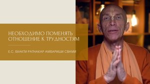 ТРУДНОСТЬ-СТУПЕНЬКА К ДУХОВНОМУ РАЗВИТИЮ