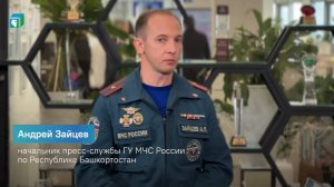 О правилах безопасности школьников во время осенних каникул