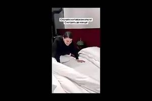 Всячинки
