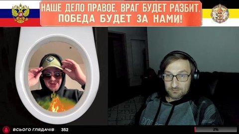 Укробалт (часть два).