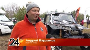 «Грязь не помеха. Внедорожные баталии в Высокогорском районе»