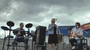 "Люди встречаются" - Группа "Коктейль". Зарайск.