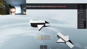 О нет! На город приближается луна которая проснулась!!!