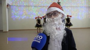 Между строк