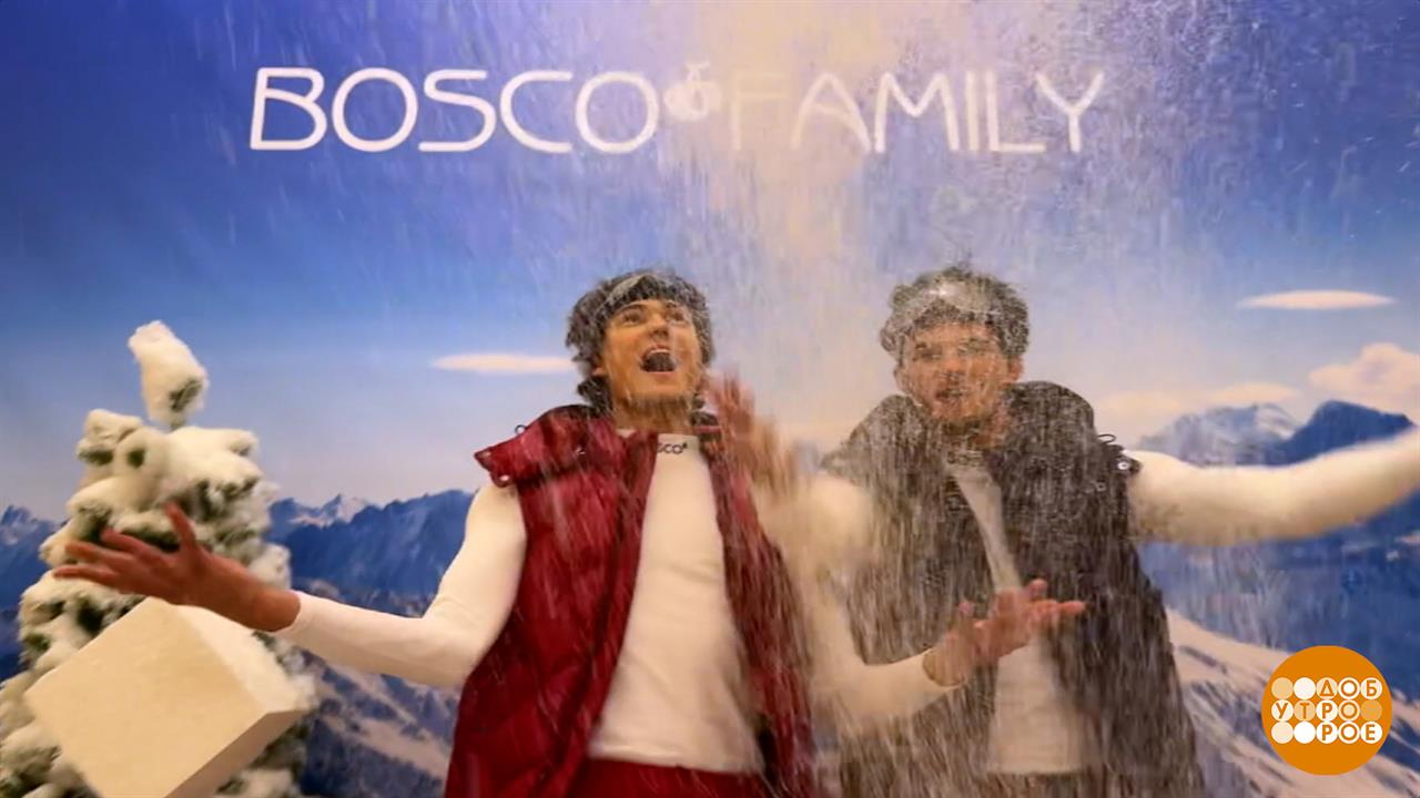 В ГУМе - модно! И по-зимнему... Доброе утро. Фрагмент выпуска от 27.10.2025