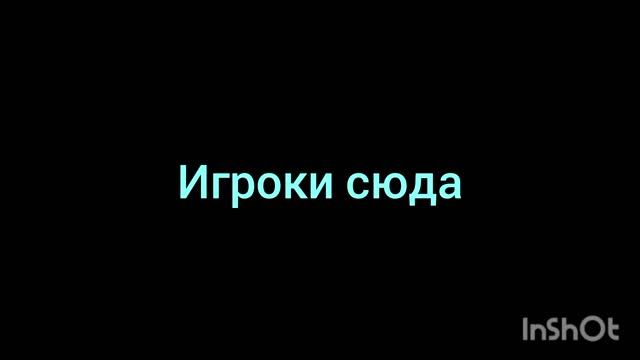 Скибиди 5 часть 2