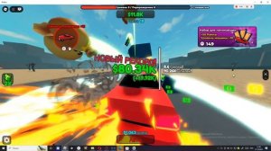 играю в будь машиной