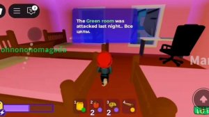 выживание в роблокс#1