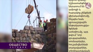 Реставрация комплекса Амберд