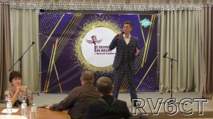 С песней по жизни - 5