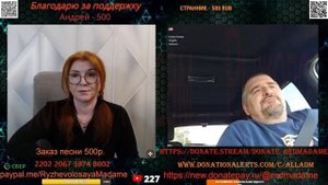 Разговор с Александром Бабичевым о выборах. 25.10.25🙏💪✌