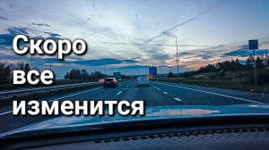 Вайлдбериз придёт и купит ситимобил. Соберем сливки или прикормим очередного гиганта?