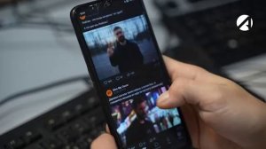 Цифровой след