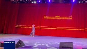 ОРЕНБУРЖЕНКА ВЫСТУПИЛА В КРЕМЛЕВСКОМ ДВОРЦЕ