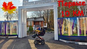 Последние деньки октября | 1 Год на Caterwil Ultra 4WD Lift