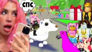 СТРИМ РОБЛОКС 99 ночей,Adopt Me b и другие игры с Женяшей