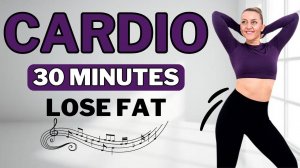 🎶30-минутная ТАНЦЕВАЛЬНАЯ КАРДИО-АЭРОБИКА🎶 Без прыжков🎶 Без приседаний🎶 Простые упражнения🎶