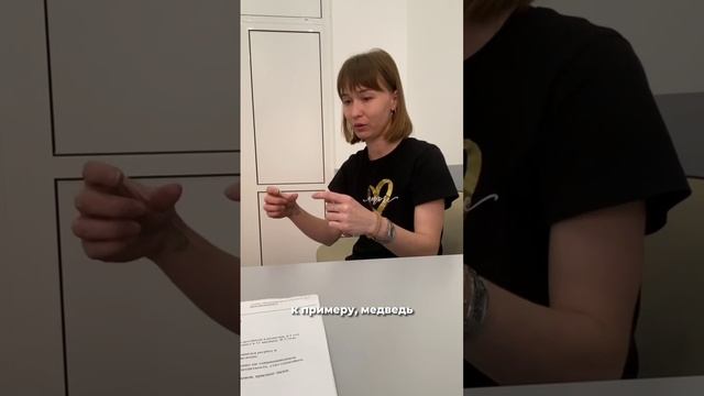 Гормоны - это не страшно. Отзыв.