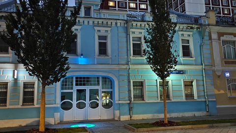 ОБЗОР. Москва пешеходная - улица Школьная