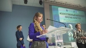 Искусственный интеллект против юристов