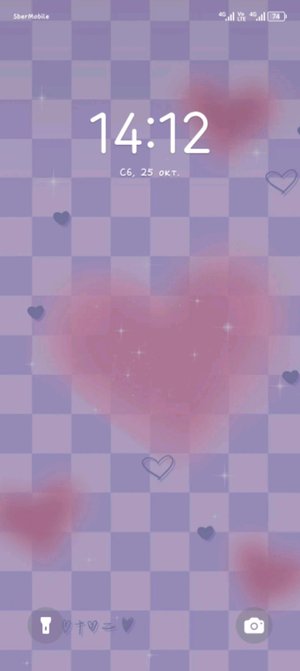 как обещала стрим с утра...