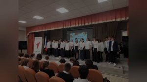 «Посвящение в Лицеисты»