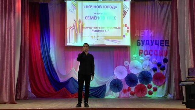 ночной город /алиса/  песня смотреть онлайн