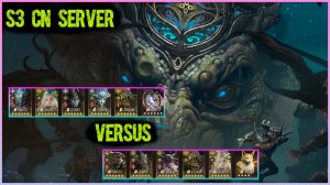 ⚔️ S3 КИТАЙСКИЙ СЕРВЕР: Рук против Белдель в НОВОЙ ВОРОНКЕ ВРЕМЕНИ! Разбор ТОП команд! 🌀