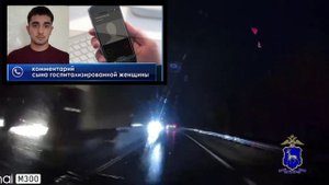 Самарские полицейские сопроводили до больницы машину с женщиной, нуждавшейся в медицинской помощи
