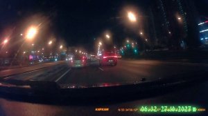 Комета или...