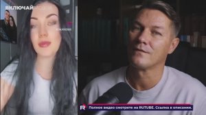 Украинка из Германии хочет быть русской