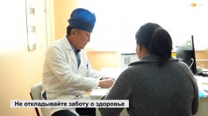 В республиканской больнице имени П.П. Жемчуева стартовала акция «Дни женского здоровья»