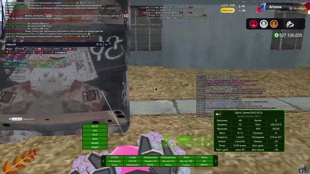 +с гетто смотреть онлайн