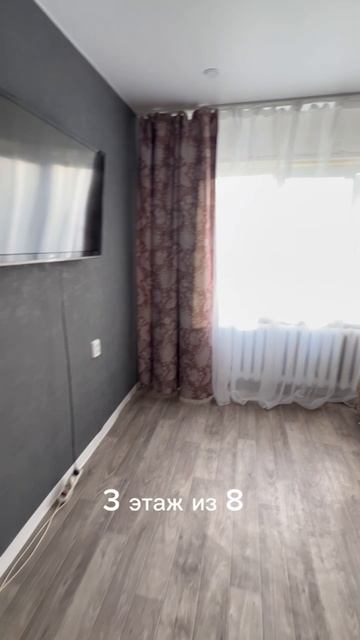 стан смотреть онлайн