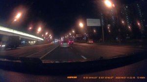 Оригинал записи пролета чего-то над Москвой