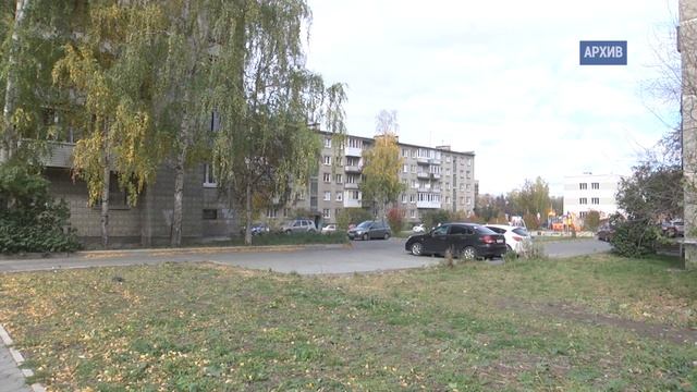 2025_10_27_Новости глав