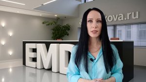 Анастасия Новикова. Обучение ДПДГ.mp4