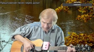 Вечер песен Высоцкого ТВ № 2410