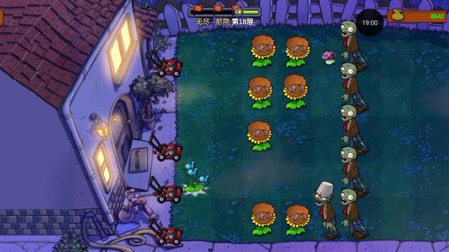 PVZ REBORN #31 смотреть онлайн