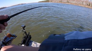 Рыбалка на Оби в конце Октября. Ловля щуки и судака.