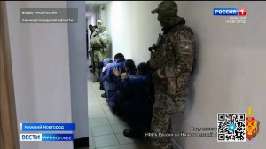Вынесен приговор организаторам канала незаконной миграции