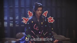 Закадровые съемки дорамы "Легенда о темной реке"