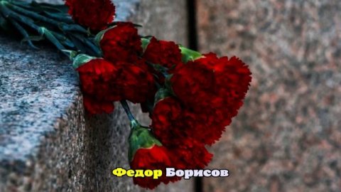 В Приамурье простятся с заслуженным врачом России