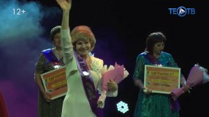Алла Ляликова – лучшая бабушка Москвы!