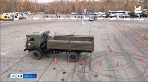 Лучших профессиональных водителей определили в Иркутске