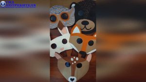 Поделки - маски животных из картона