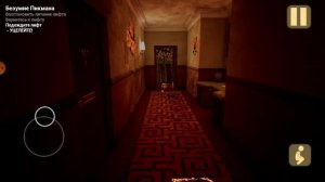 проходим малыша в жолтом самое длиное видео (прода)