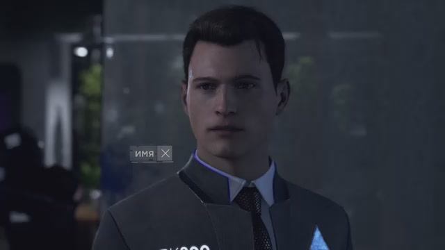 Detroit Become Human - 001 - Когда андроиды плохо себя ведут))
