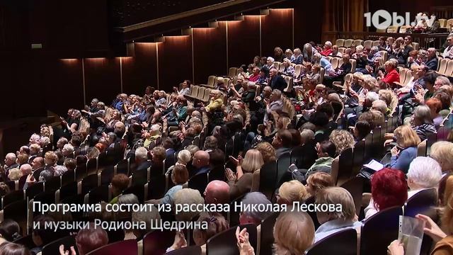 Волшебство искусства: Евгений Князев и Магнитогорская капелла в Челябинске смотреть онлайн