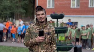 Торжественная закладка капсулы времени.